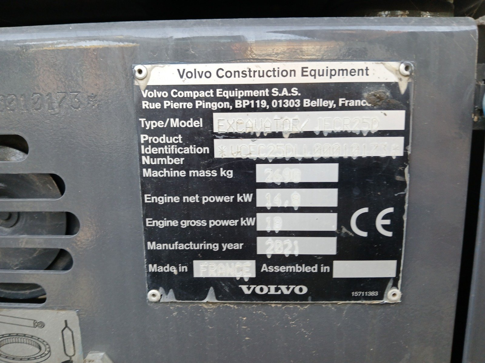 WhatsApp Image 2026-03-19 at 20.31.56 (3)